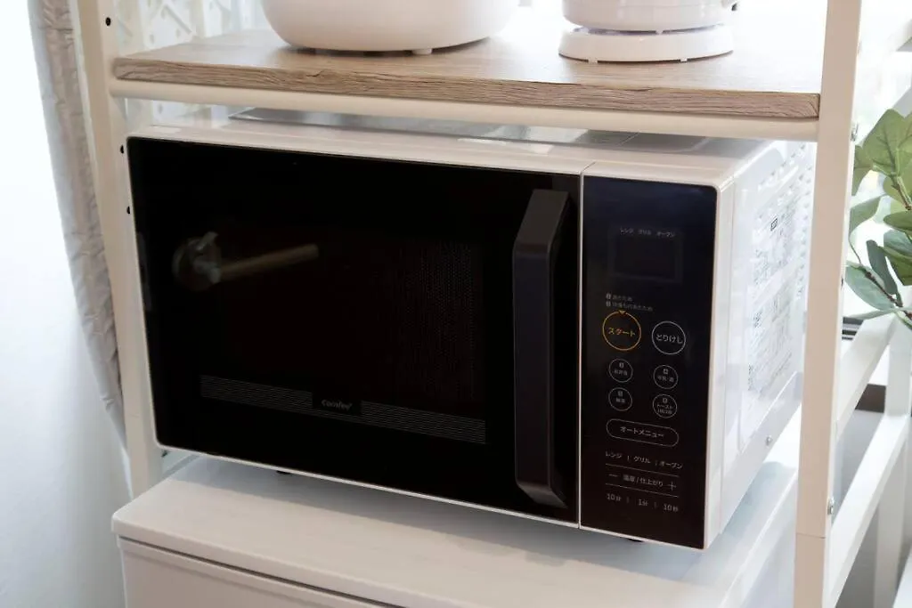 Apartmán リマールビル2 401 Prefektura Tokio 0*,