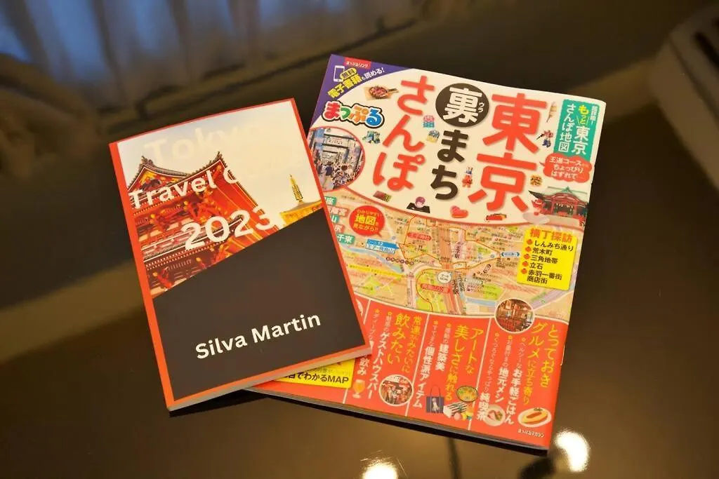 リマールビル2 401 Apartment Tokyo